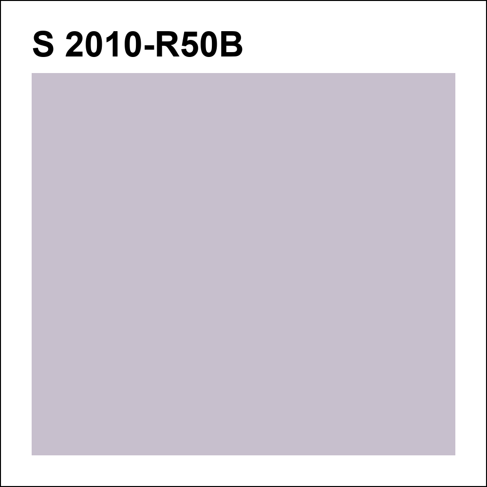 S 2010-R50B за кг