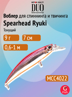 Воблер DUO Spearhead Ryuki 70 S, ANI4010 Pearl Ayu