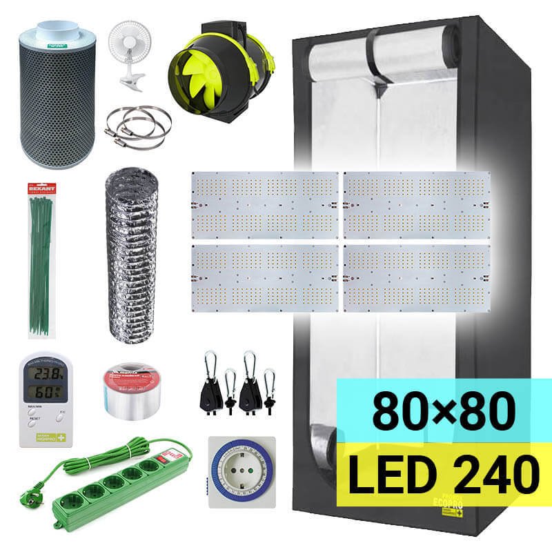Готовый Гроубокс PROBOX ECOPRO 80 / Quantum Board 240W