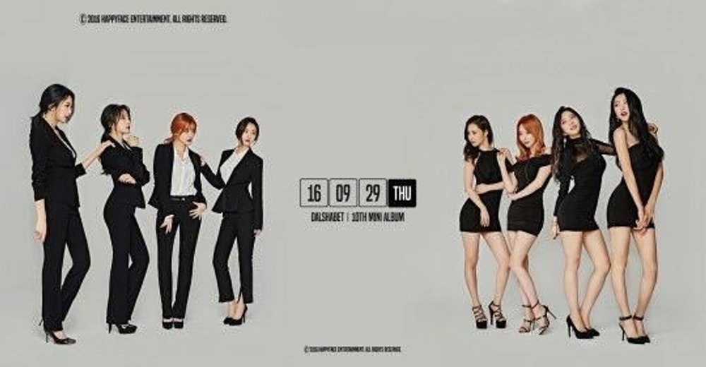 Альбом DAL SHABET - FRI. SAT. SUN 10th Mini Album KIHNO CARD