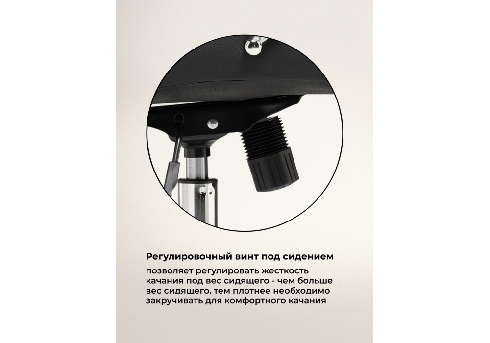 Компьютерное кресло Woodville Tron black
