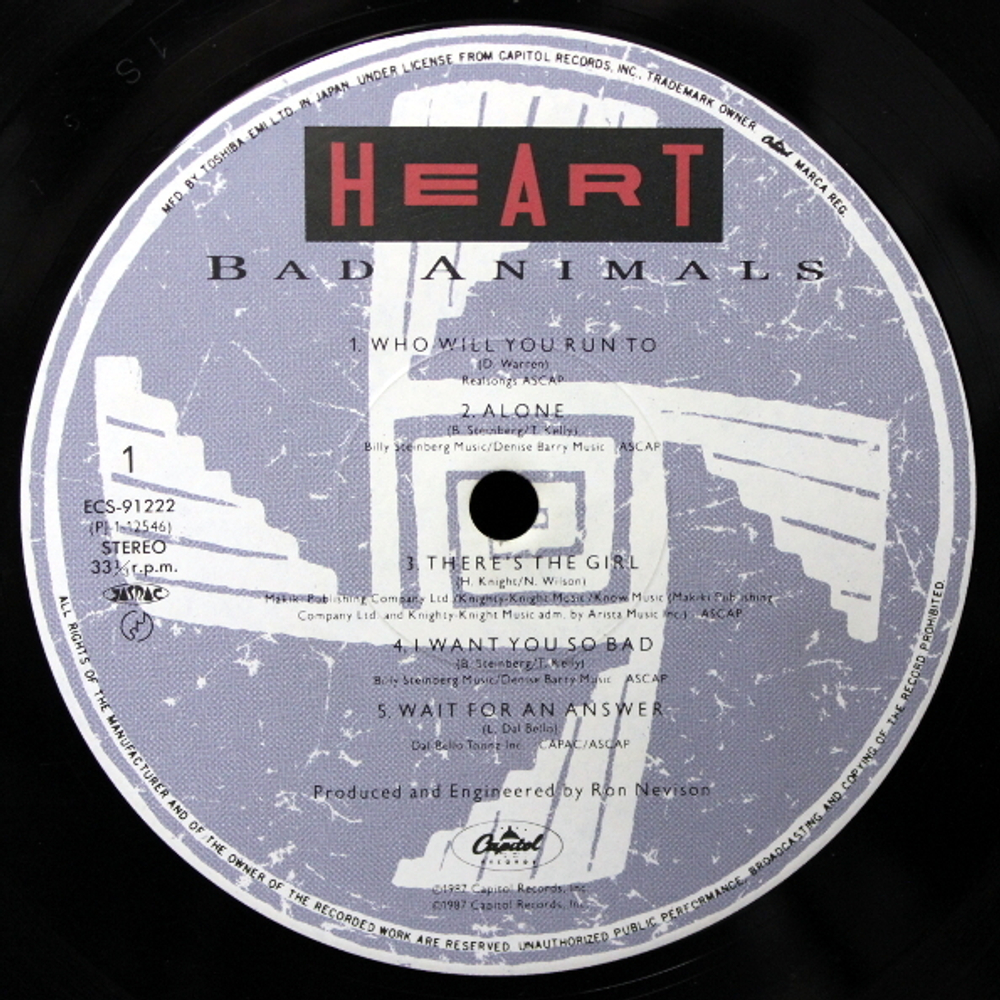 Heart / Bad Animals (LP)