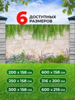 Фотосетка на забор кусты ландшафтный дизайн 6х1,58 м