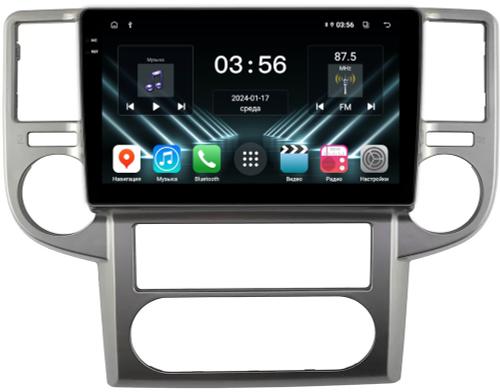 Магнитола для Nissan X-Trail T30 2003-2007 - FarCar S280 монитор 10.36" IPS на Android 13, CarPlay