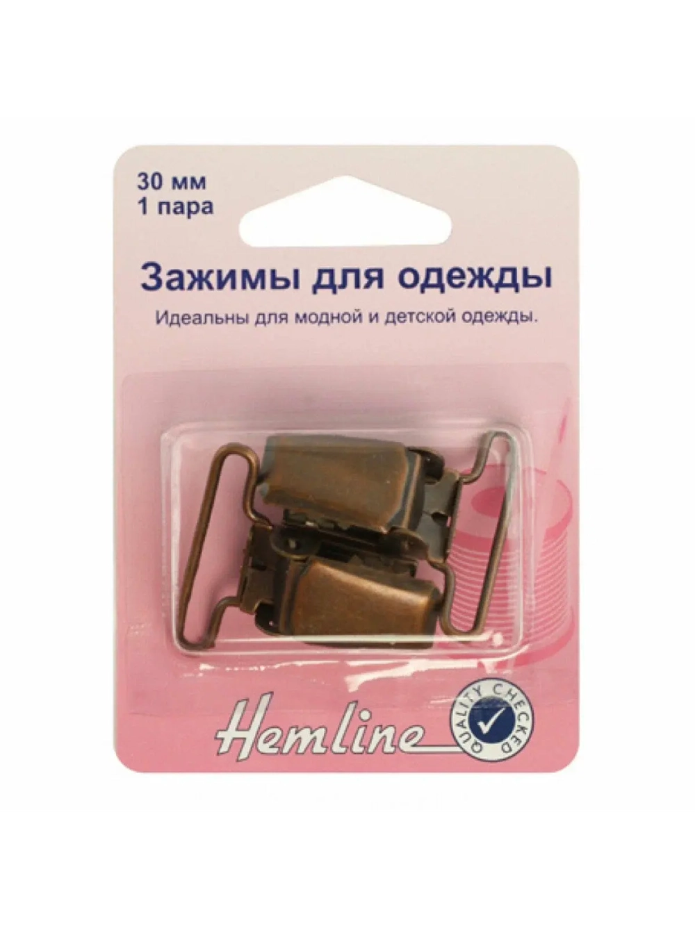 Застёжка для комбинезона 30мм 457.BR-Hemline