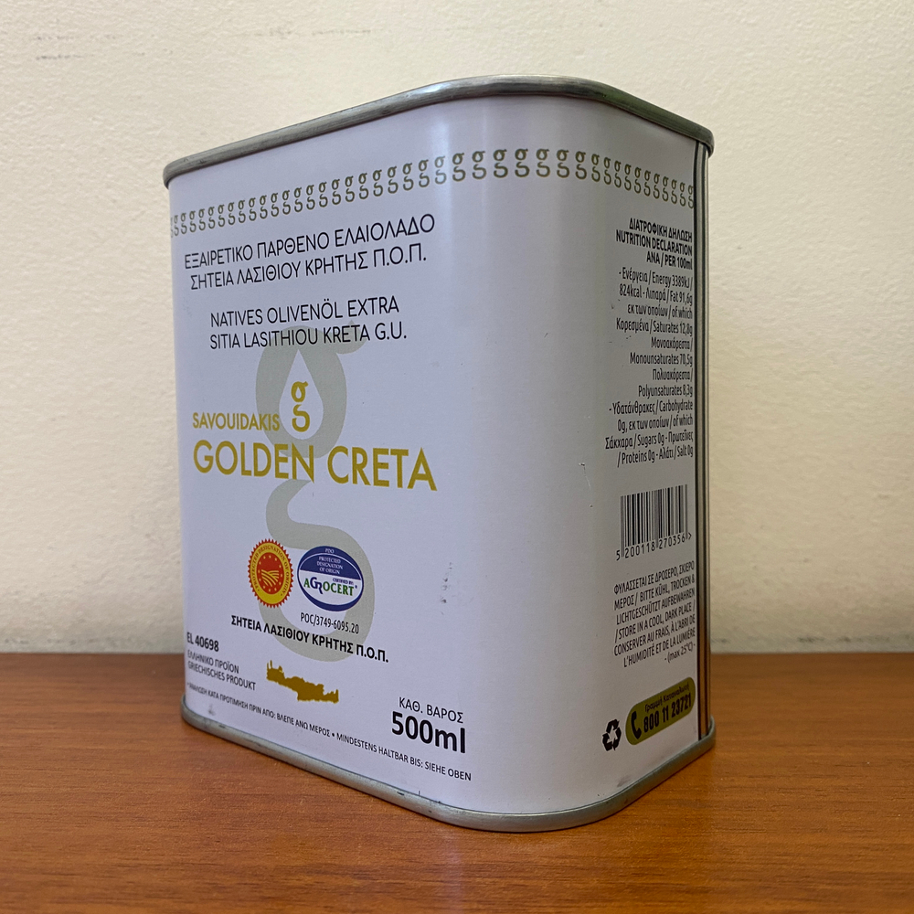 Оливковое масло EXTRA VIRGIN OLIVE OIL OLIVE OIL PDO SITIA "GOLDEN CRETA" 500мл, ж/б, Греция