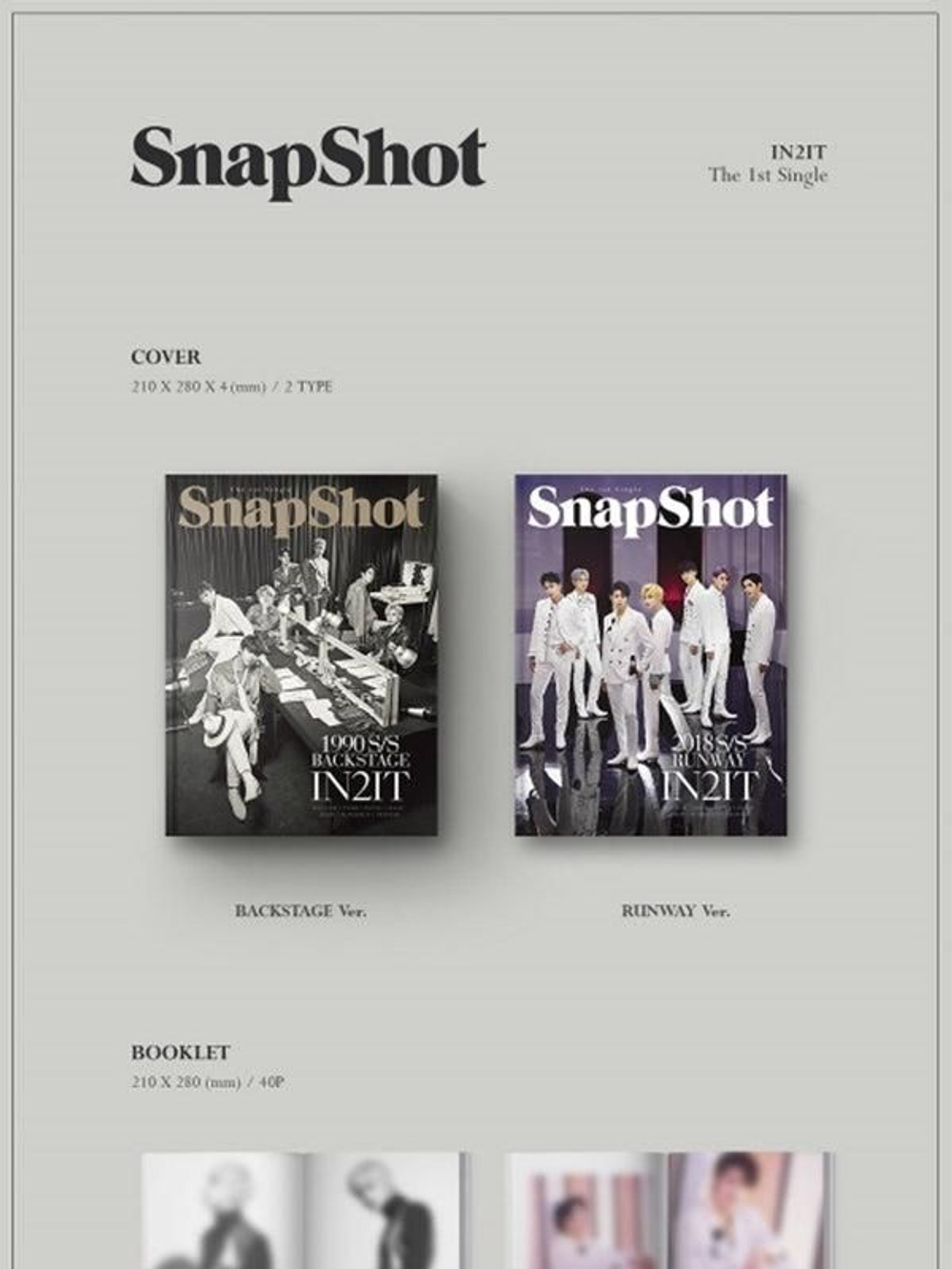 Альбом In2it - Snapshot Single Album BACKSTAGE Version