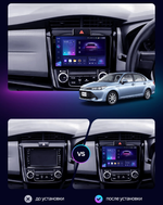 Магнитола для Toyota Corolla Axio 2, Fielder 3 2012-2023 - Teyes CC4-PRO монитор 9.5" 2K QLED на Android 13, Быстрейшая, Snapdragon 778G, ИИ, CarPlay, DSP, 4G SIM-слот