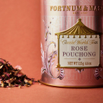 Fortnum&Mason Набор чая The Fortnum's World Teas Hamper