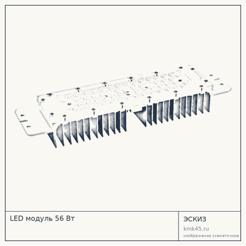 LED модуль 56 Вт, прямоугольный, Bridgelux 3030, 10P5S — от 7 400 ₽