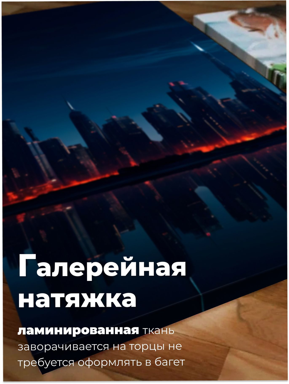 Картина Тихая Венеция модульная 50x70см 3шт.