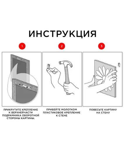 Постер "Волк. Мотивация"