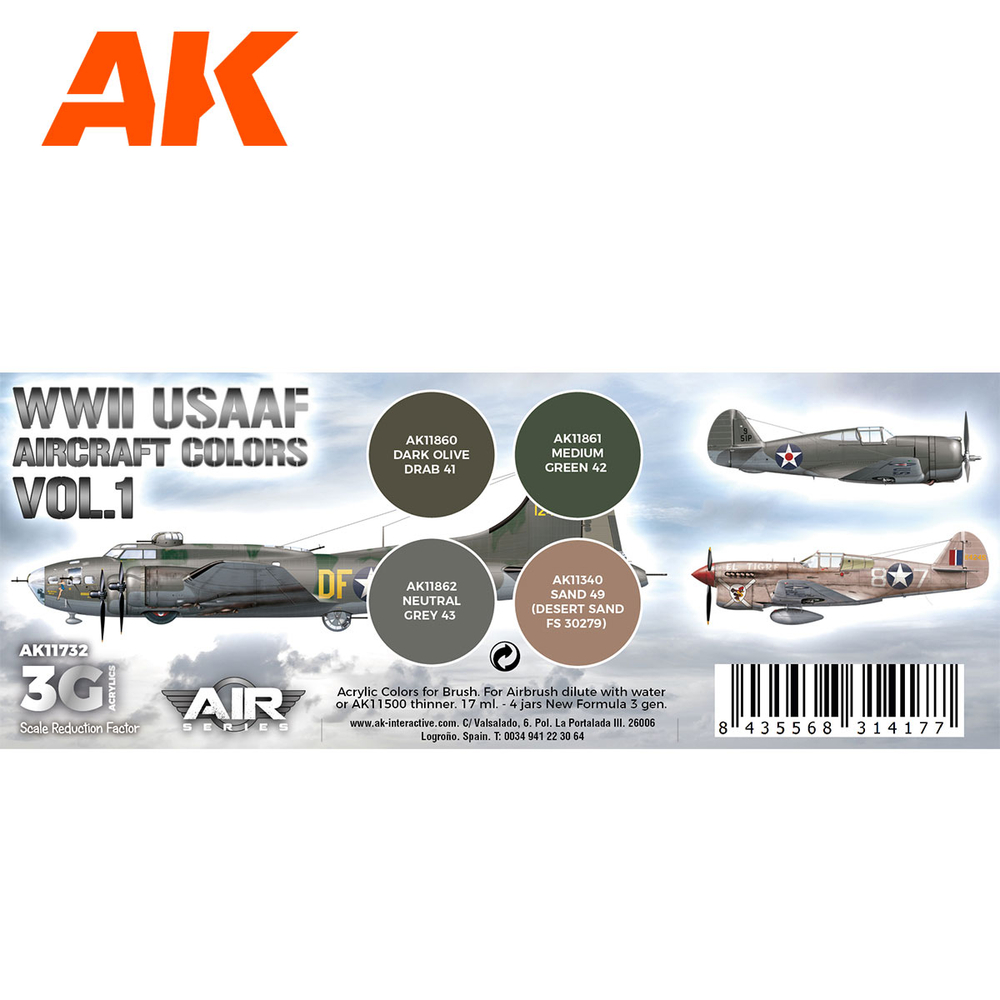 Набор красок AK interactive WWII USAAF Aircraft Colors Vol.1 Set 3G, 4 краски