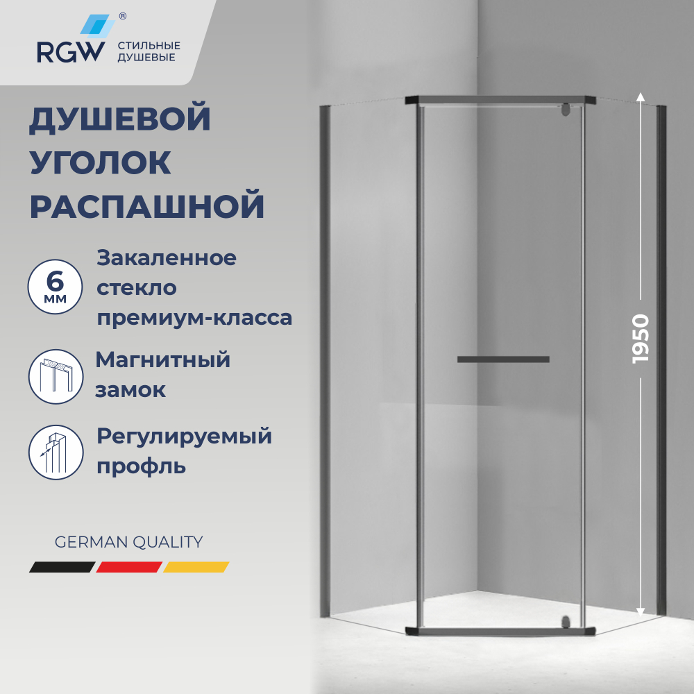 Душевой уголок RGW PA-83-B (Прозрачное, 1000x1000)