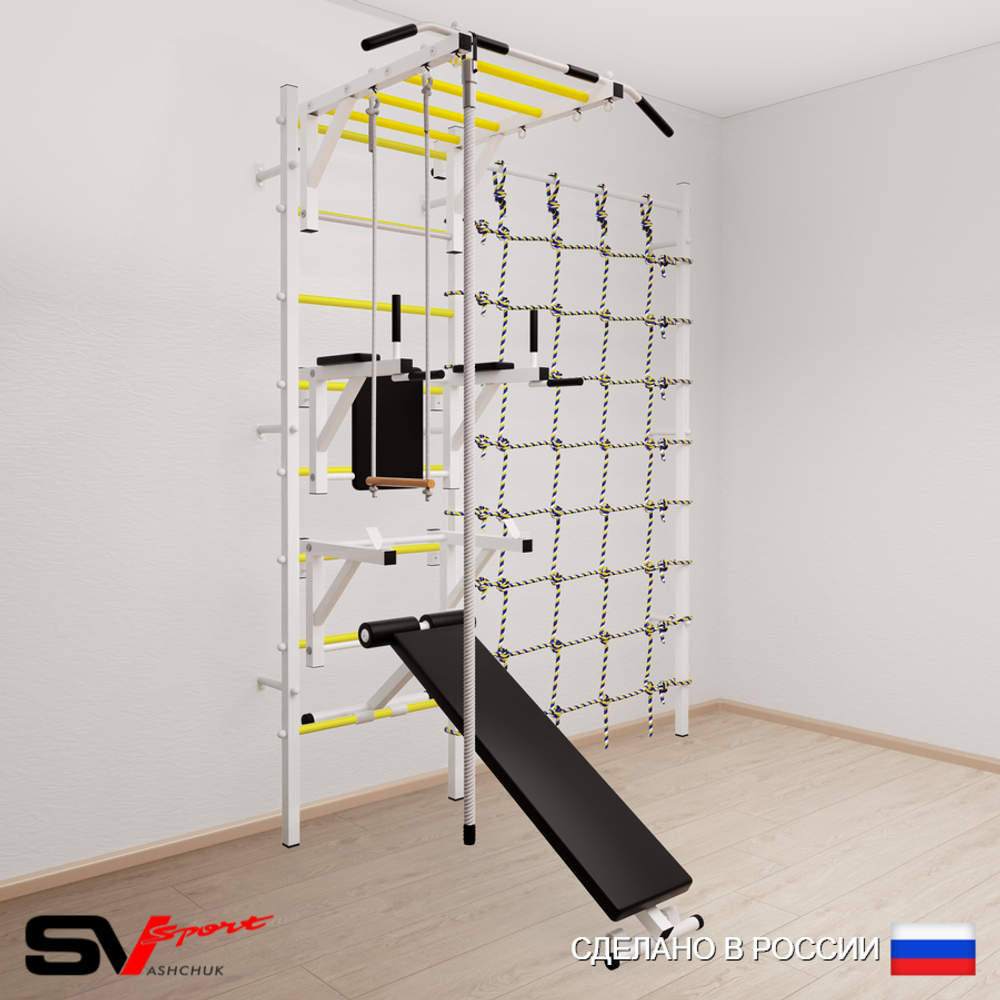 Шведская стенка Sv Sport усиленная 6660 (Турник рукоход/Брусья/Стойка/Скамья/Канат/Трапеция/Канатный лаз)