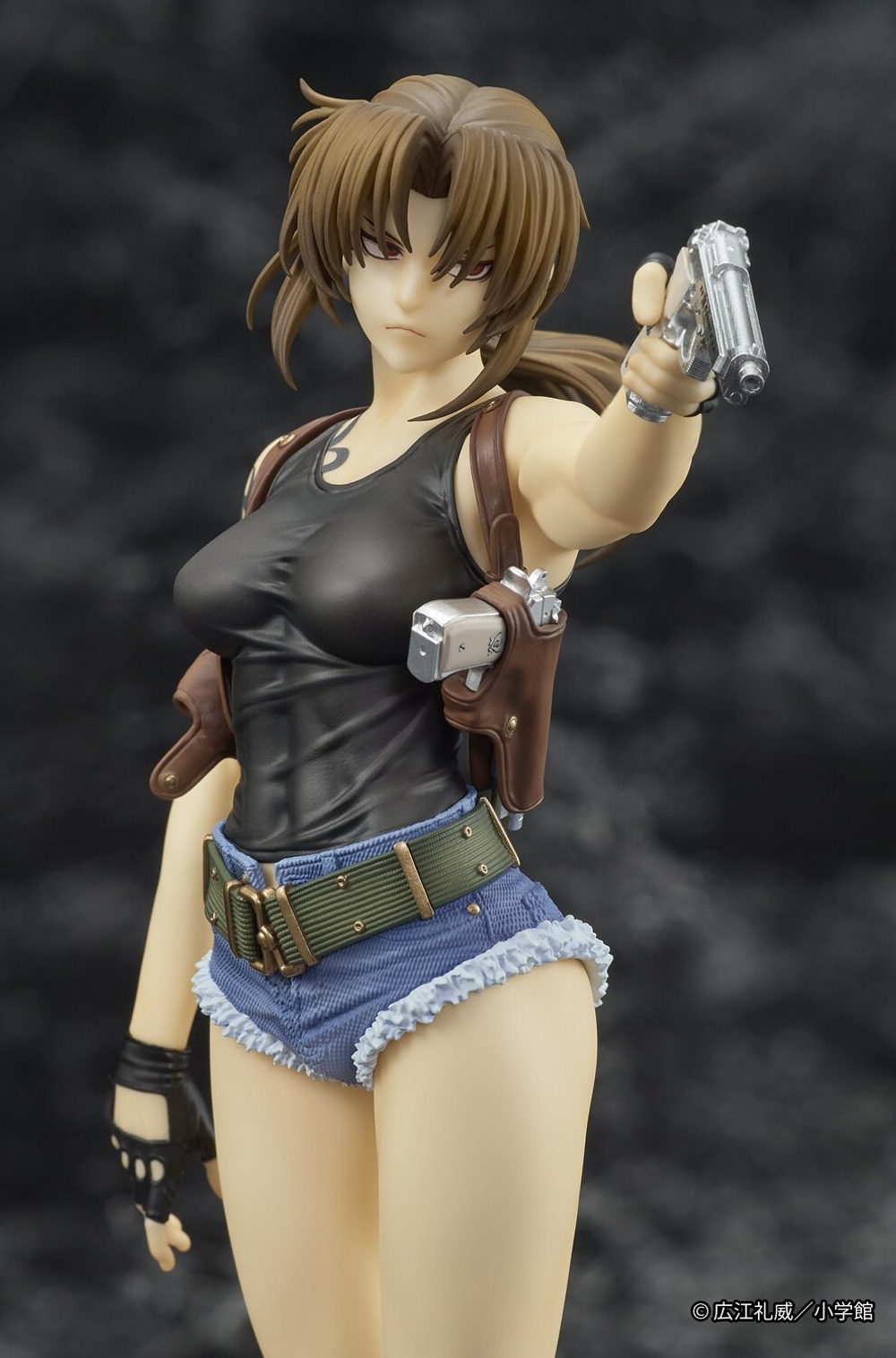 Реви / Revy