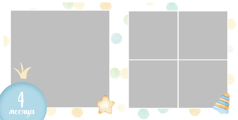 PSD-Шаблон фотокниги "It's a boy"