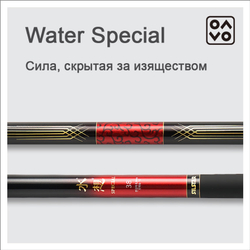 SILSTAR Water special (AWARD SPECIAL)