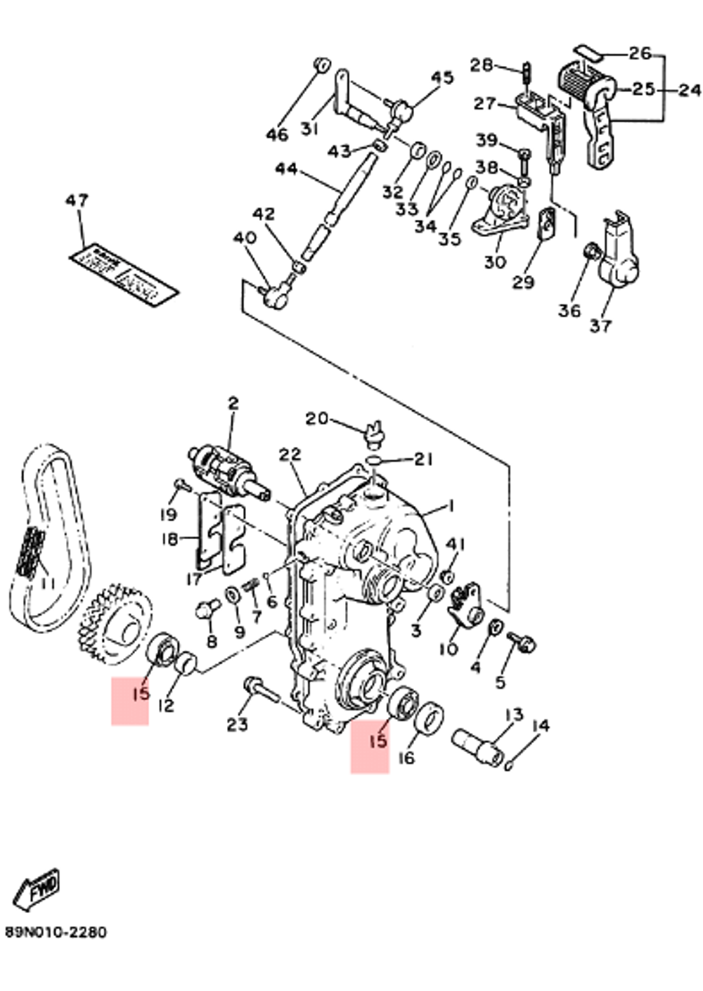 Подшипник КПП Yamaha VK540 933069080200