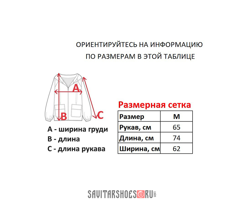 Худи DC SHOES
