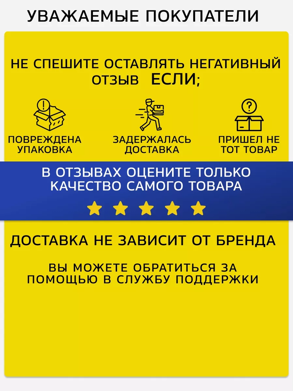 Брюки рабочие спецодежда