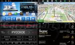 Магнитола для Toyota Land Cruiser Prado 150 2017-2023 - Kuberg KR-1104-S10 Android 10, Быстрая, SIM-слот