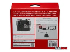 Подзаряжающий держатель Joy-Con 2