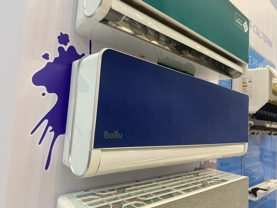 Сплит-система инверторного типа Ballu Boho DC BSNI-13HN8 комплект — (14)
