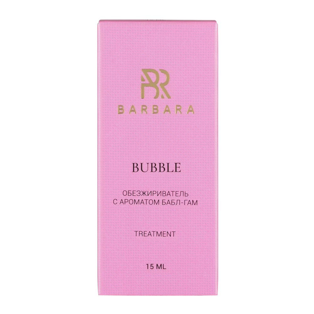 Обезжириватель Barbara Bubble (бабл-гам) рН 5.5 15 мл