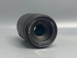 Canon EF-S 55-250mm 4-5.6 IS
