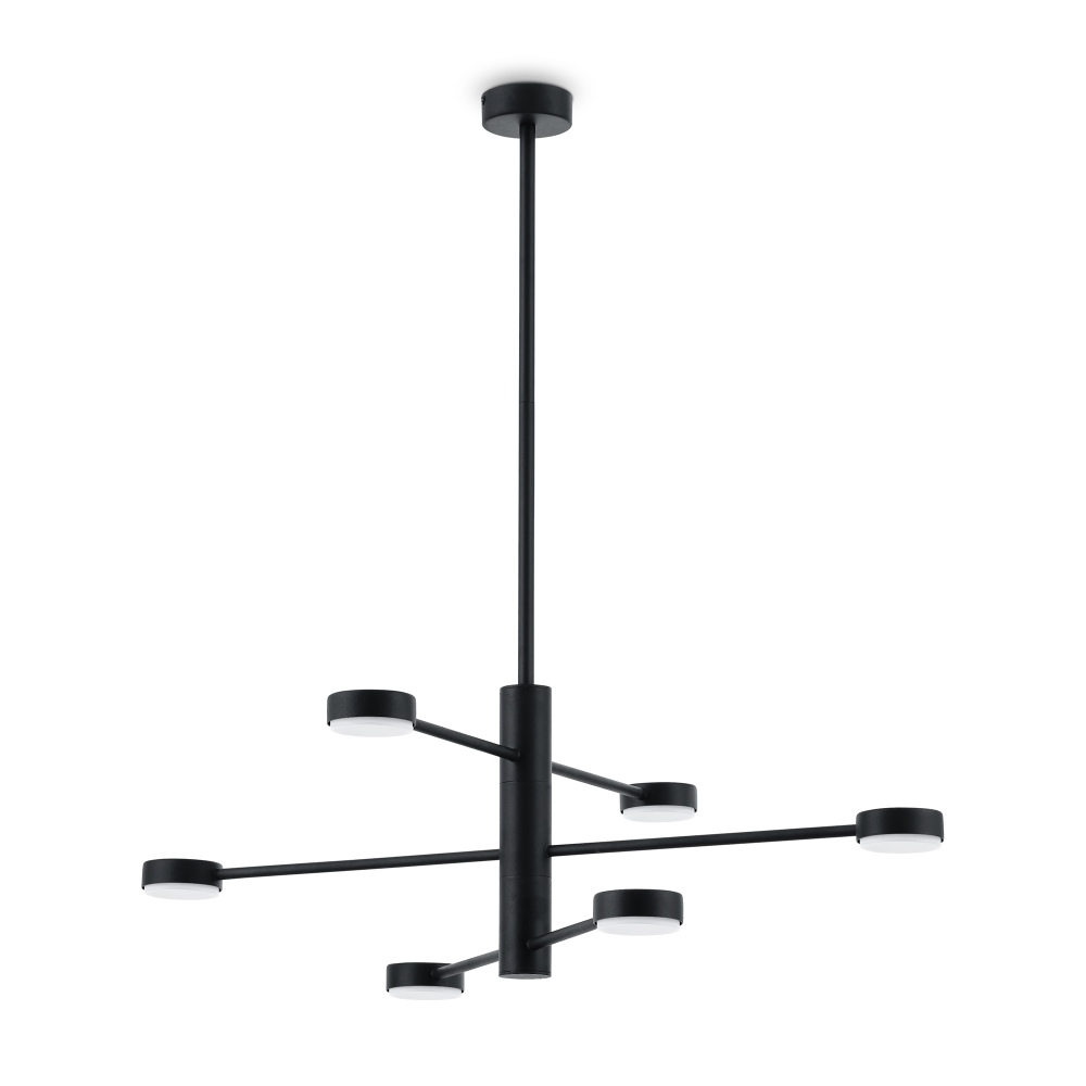 Подвесной светильник Freya Tactic FR5363CL-06B