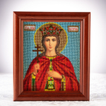 Святая Екатерина