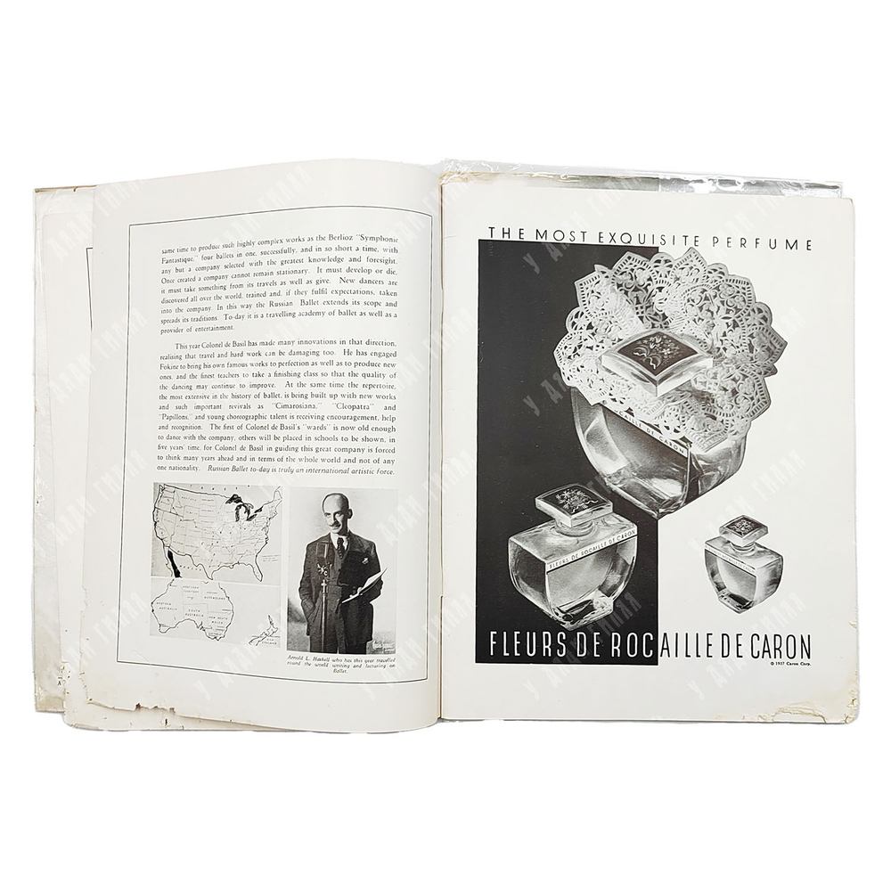 «Русские балеты Монте-Карло» полковника Василия де Базиля. 5 сезон. 1936–1937.