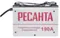 Сварочный инвертор "РЕСАНТА" САИ 190