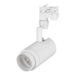 Светильник LGD-ZEUS-4TR-R88-20W Cool SP7500-Fish (WH, 20-60 deg, 230V) (Arlight, IP20 Металл, 3 года) 029944