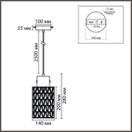 8366/1A LN Подвес E27 LED 10W 220V ECO