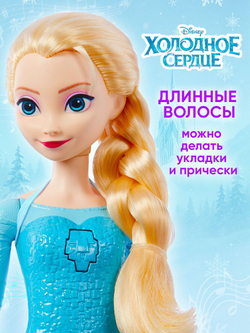 Кукла Disney Рапунцель. Подвижная кукла барби в красивой одежде. Mattel Disney Princess Rapunzel. HLW03