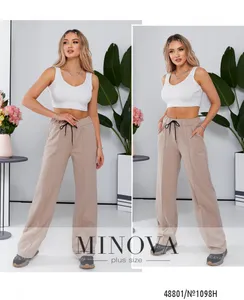 Брюки 1098Н-капучино Minova