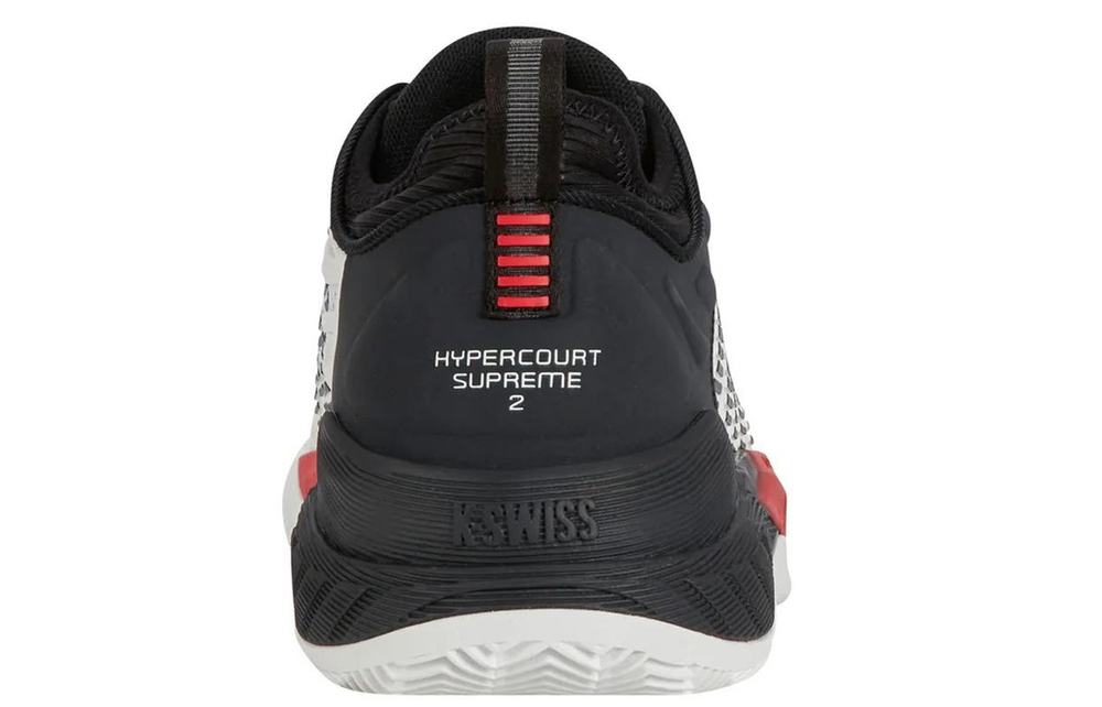 Мужские кроссовки теннисные K-Swiss Hypercourt Supreme 2 HB - разноцветный