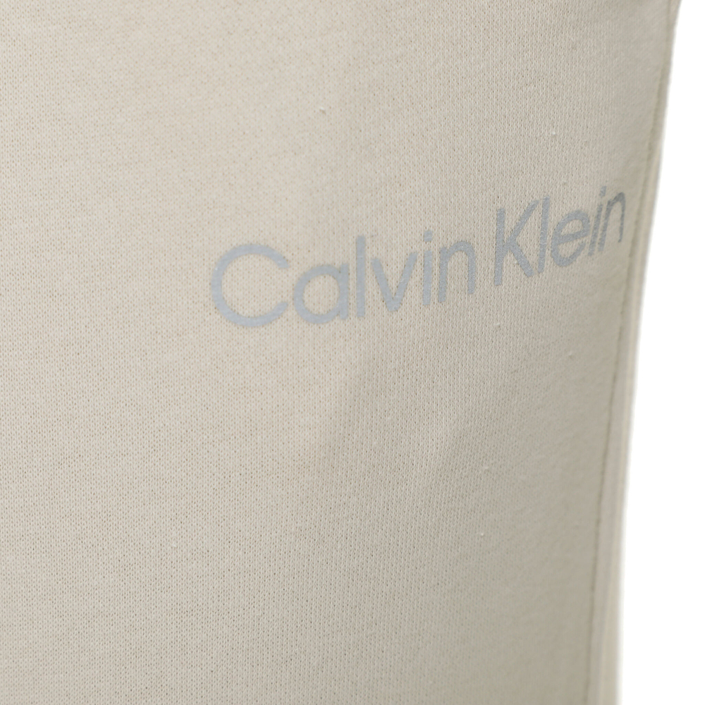 Мужские теннисные штаны Calvin Klein Knit Training Pants Men - Cream