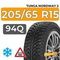 Tunga Nordway 2 205/65 R15 94Q шип.