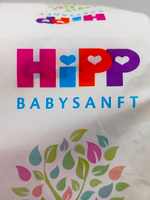 Влажные ароматизированные салфетки Hipp Babysanft с экстрактом миндаля, в упаковке 4 шт. по 48 салфеток (Германия)