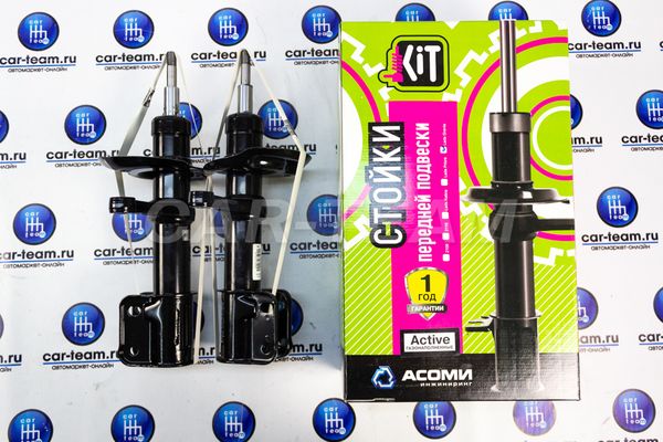 Стойки передние (газомасляные) без занижения "KIT" Active на Лада Гранта, Калина-2 (K190.2905.002/003)