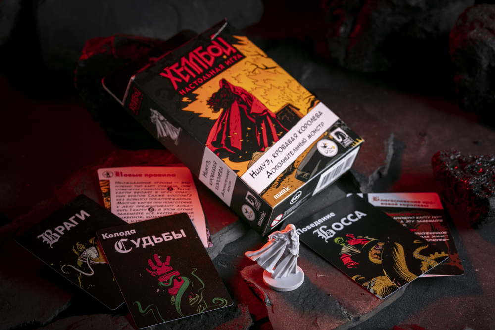 Хеллбой. Нимуэ, кровавая королева-16269-crowdgames.ru-4