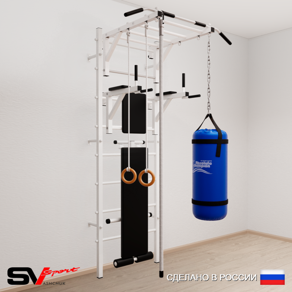Шведская стенка Sv Sport 5541 (Турник рукоход/Брусья/Скамья/Канат/Кольца/Цепь/Мешок 15кг)
