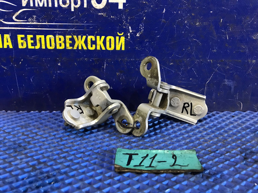 Петля двери задней левой CHERY TIGGO 2 2006