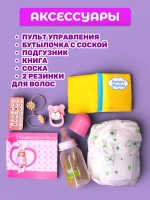 Говорящая интерактивная аниматронная кукла Оля реборн