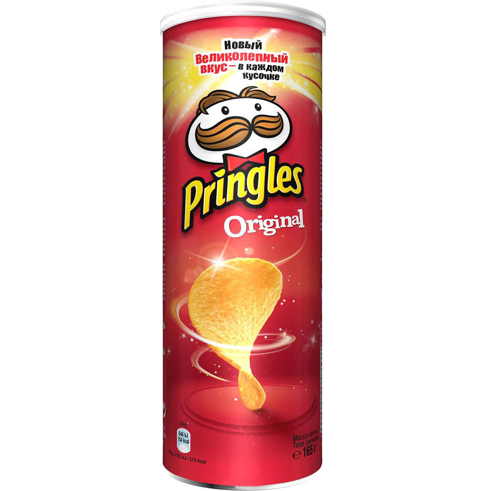 Чипсы PRINGLES 165 гр Оригинал красный (19)