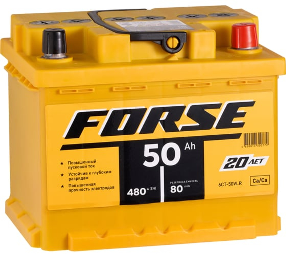 FORSE 6ст- 50 VLR (0)