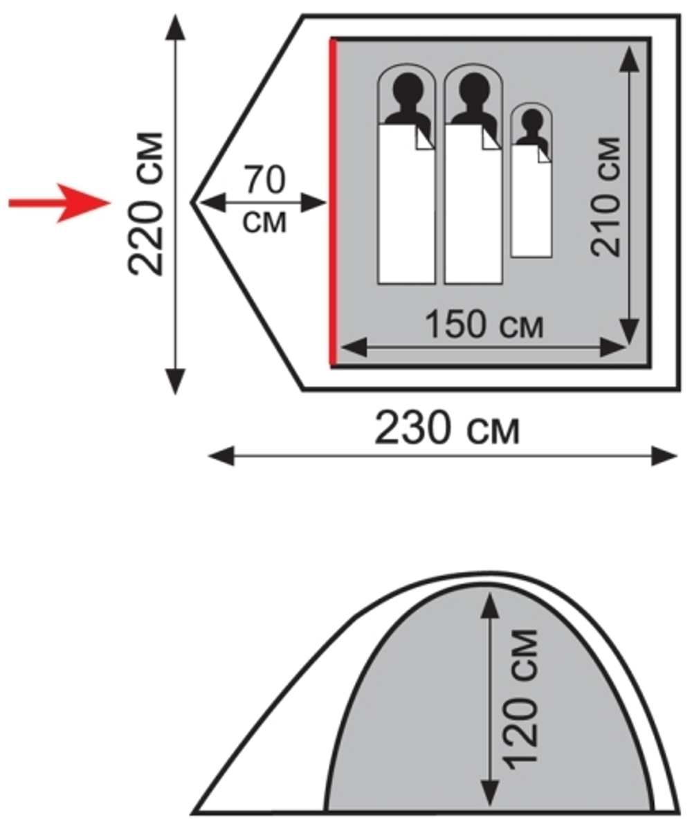 Палатка Totem Tepee 2 (V2), артикул TTT-020